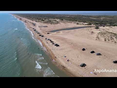 Видео: Пляж Тортуга и Витязево 13.08.22 без комментариев