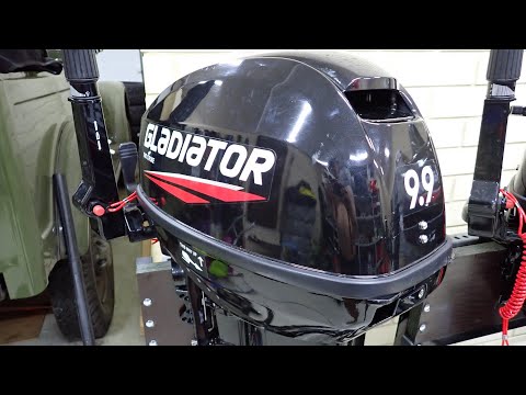 Видео: Gladiator 9.9 - тест драйв лодочного мотора