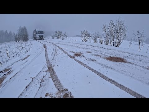 Видео: КАК ТЫ ВООБЩЕ ДОЕХАЛ БРАТ ???, СИЛЬНЫЙ СНЕГОПАД НА УРАЛЕ, ПОЛУЧЕНИЕ НОВОЙ СБГ 15