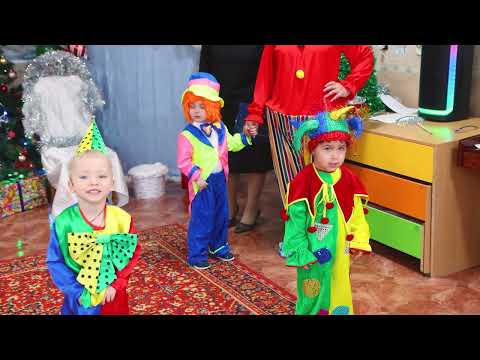 Видео: Новогодний утренник 2025 Дружные Ребята