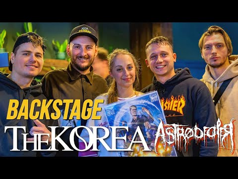 Видео: КОРЕЙСКАЯ КЛУБНИЧКА | ПИВНОЙ ЛА-МАНШ | АСТРОДИЛЕР | ПИВО ИЛИ АВТОГРАФ | ПЛАНЕТА KOREA