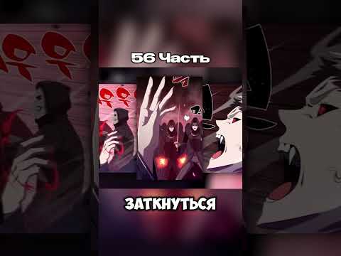 Видео: Он единственный, кто прошел игру за 11 лет и теперь мир превратился в эту игру | 56 Часть