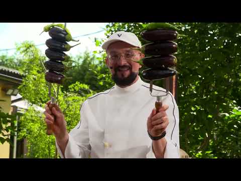 Видео: Баклажаны с курдюком