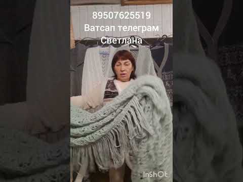 Видео: 19 октября 2025 г.