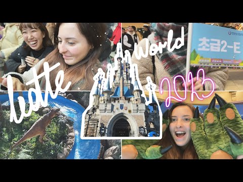 Видео: KOREA VLOD DIARY|  Парк LOTTE WORLD, Зима в Корее / от унивеситета Hanyang на Рождество |22.12.2023