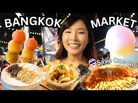 Видео: НОВЫЙ рай уличной еды в Бангкоке, Save One Go Market!!!🇹🇭
