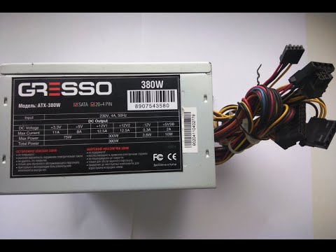 Видео: GRESSO 380W Сгорела высоковольтная часть + дежурка.