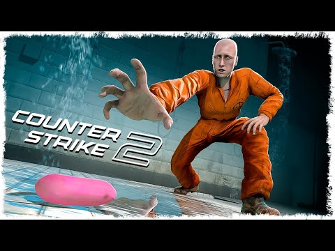 Видео: НЕ ПОДНИМАЙ МЫЛО С ПОЛА!!! УГАРНЫЙ МАНЬЯК В CS2!!!