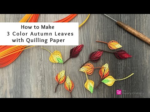 Видео: Как сделать трёхцветные осенние листья из бумаги для квиллинга | Квиллинг для начинающих