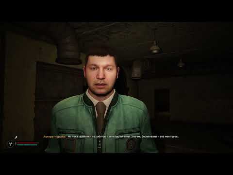 Видео: 77 Во имя науки S.T.A.L.K.E.R. 2 Heart of Chornobyl
