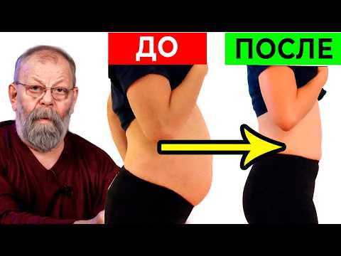 Видео: 1 точка от вздутия. Нажимите её и газы выйдут!