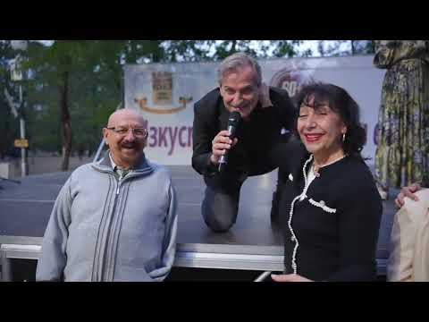 Видео: Дует Шик, За тебе пях