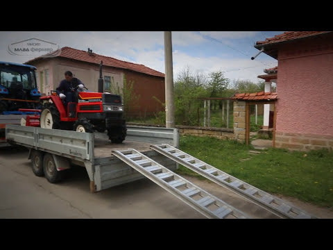 Видео: Мисия Млад Фермер - Работа с ТРАКТОР за първи път (епиозд 2)