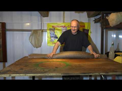 Видео: закладка валенок в мастерской