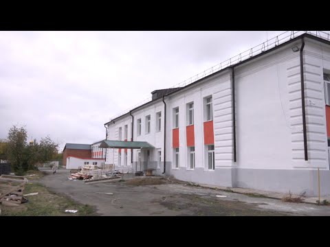 Видео: Как проходит капитальный ремонт школы №9