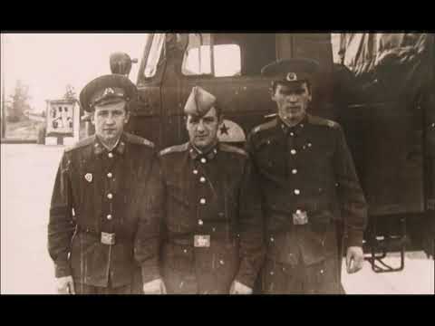 Видео: ГСВГ АЭРОДРОМ  ПАРХИМ  1976-1978 ГОДЫ СЛУЖБЫ В РОТЕ ОХРАНЫ  ПП 32903