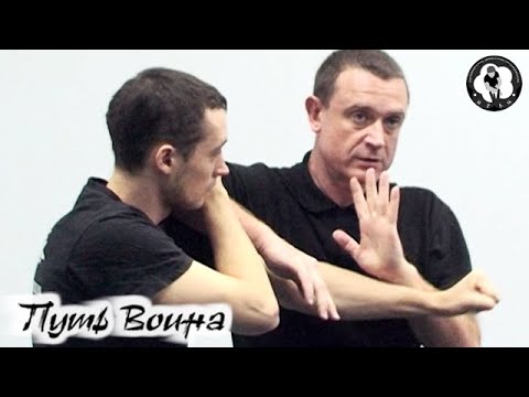 Видео: Вин Чун: «Бьющие пальцы» - 5.