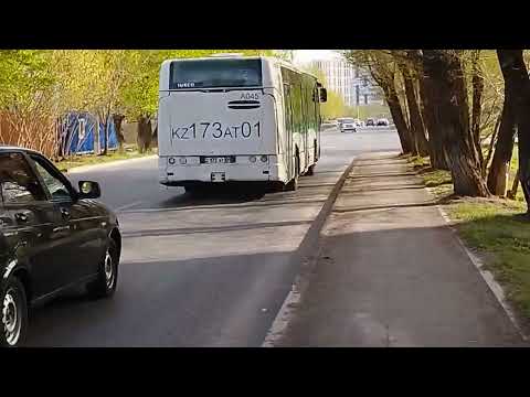 Видео: Астана. A045 Irisbus Citelis 12 маршрут 72