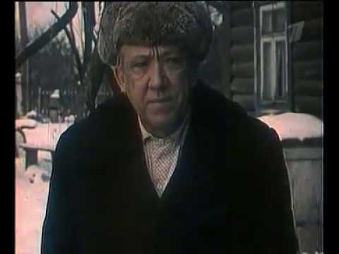 Видео: Тут недалеко (1979)
