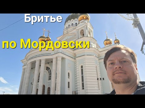 Видео: Продолжаем разгонять возможности станка BIC