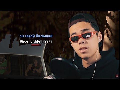 Видео: РАЗВРАТ В GTA SAMP 18+