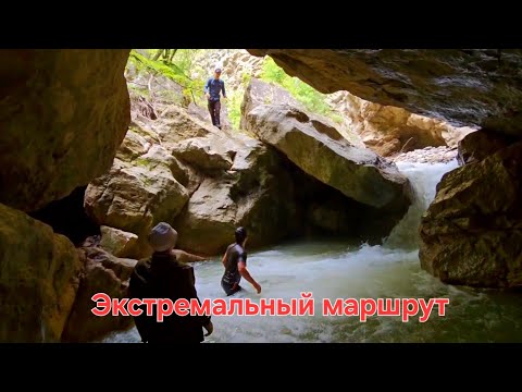 Видео: Уникальный маршрут.Гехинское ущелье