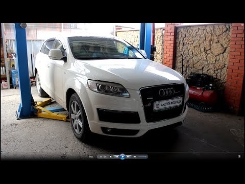 Видео: Как снять и перебрать Webasto на АУДИ Q7 2008 AUDI Q7 3,0 дизель 1часть