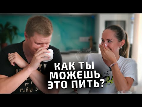 Видео: Шокирующая реакция на дорогущий колумбийский спешелти кофе