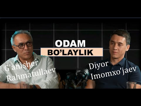 Видео: (ПОДКАСТ 030) Уз ПФЛ директори Диёр Имомхужаев