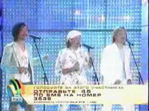 Видео: "You", Новая волна 2005