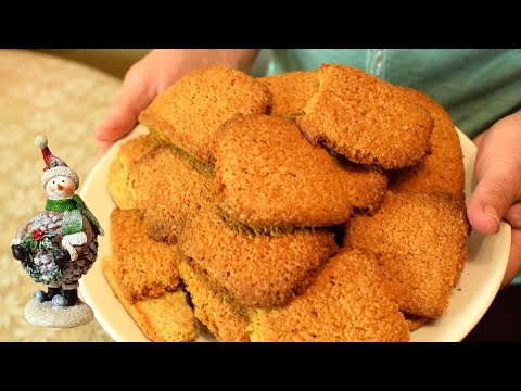 Видео: Овсяное печенье Без Муки. Легкое, рассыпчатое печенье, вкусное Мамины рецепты