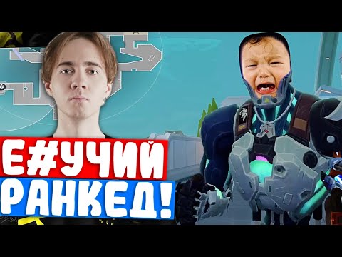 Видео: SUYGETSU ГОРИТ НА ИГРОКОВ РАНКЕДА | Нарезка со стрима Suygetsu #1