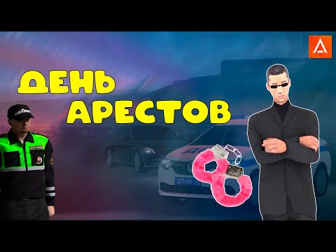 Видео: ТРОЛЛИМ ИГРОКОВ В GTA RP