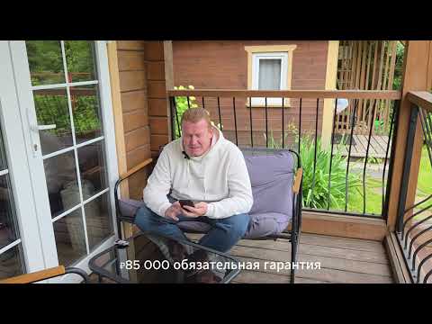 Видео: НЕ ОФОРМЛЯЙТЕ АВТОКРЕДИТ! Пока не посмотрите это видео