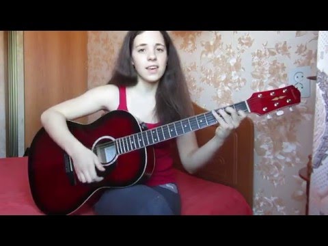 Видео: Кузя-Этот мир так устроен (кавер-версия)