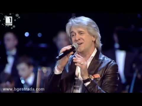 Видео: Орлин Горанов - Ако ти си отидеш за миг (симфоничен оркестър, откъс от концерта "80 години БНР")