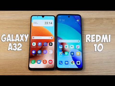 Видео: SAMSUNG GALAXY A32 VS XIAOMI REDMI 10 - ЧТО ЛУЧШЕ? ПОЛНОЕ СРАВНЕНИЕ!