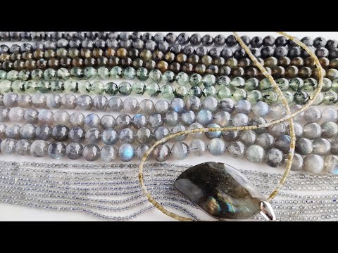 Видео: ЛАБРАДОР, ЛАРВИКИТ, ПРЕНИТ. Зеленые и серые НАТУРАЛЬНЫЕ КАМНИ с Алиэкспресс