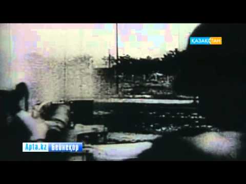 Видео: Қазақ даласында батыр қыздар көп