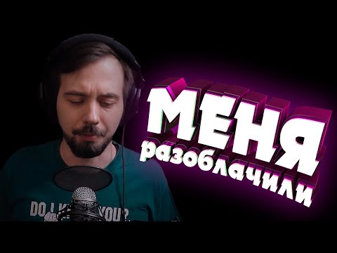 Видео: ПК фанатик DeadP47 меня уничтожил | Xbox Series S мощнее PC | У GTX 1060 нет потенциала PC vs Xbox