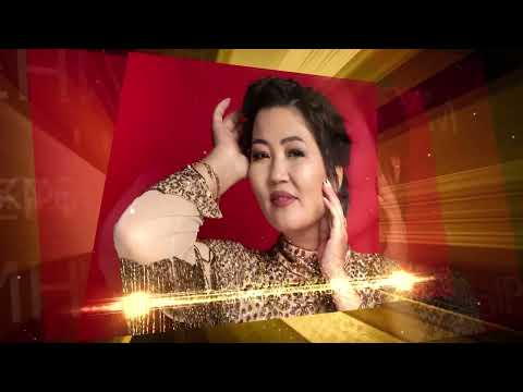 Видео: КОНЦЕРТ & АЙПЕРИ НИЯЗБЕКОВАнын тушоо кесуу концерти 1-болук