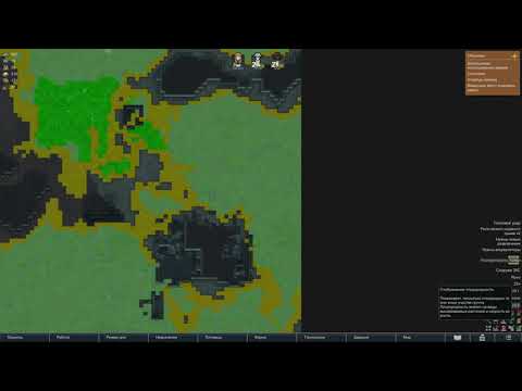 Видео: уполз человек (rimworld)