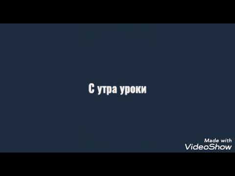 Видео: Сказочный патруль Саша и Аленка Ты любишь эту девочку (заказ КлюЛипа) Чит.опис....