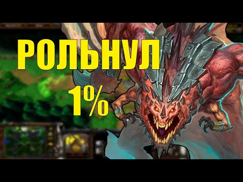 Видео: ШАНС НА ЭТО 1% | РОЛЬНУЛ РАДУЖНОГО ГАЛАКРОНДА В SURVIVAL CHAOS