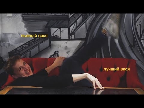 Видео: пьяный Вася Шакулин очаровательно ведет себя на протяжении трех минут