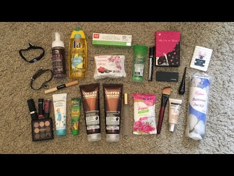 Видео: Что я беру с собой в лагерь?