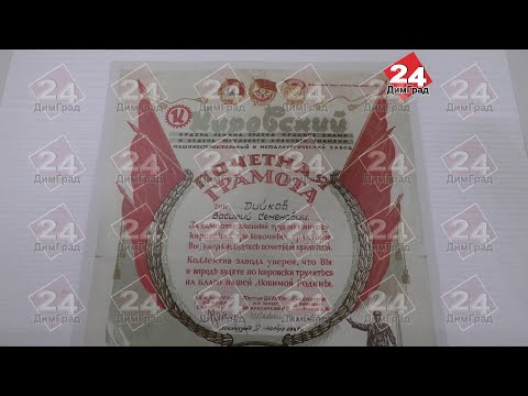 Видео: ДУХИ, ФАНТИКИ ОТ КОНФЕТ, КАЛОШИ, ТРАКТОР И МНОГОЕ ДРУГОЕ