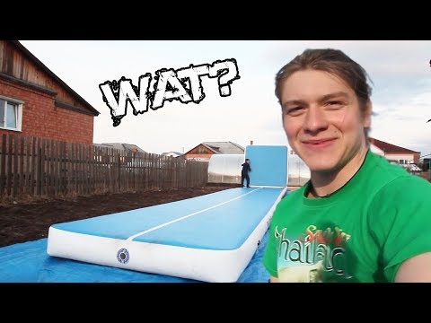 Видео: Купил надувной батут! Надувной матрас ? Надувная акробатическая дорожка?