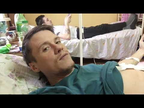 Видео: Внутреннее кровотечение(1серия)