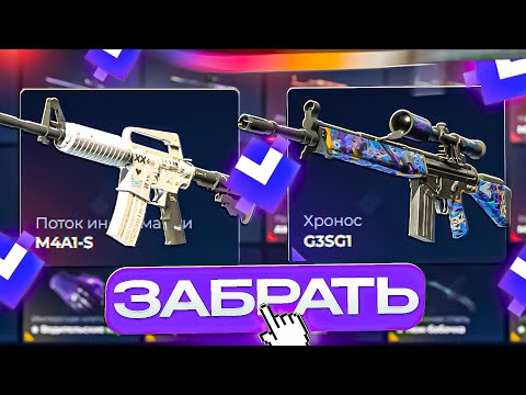 Видео: СДЕЛАЛ ПЕРЕРЫВ 7 ДНЕЙ И ОГРАБИЛ GIVEDROP!